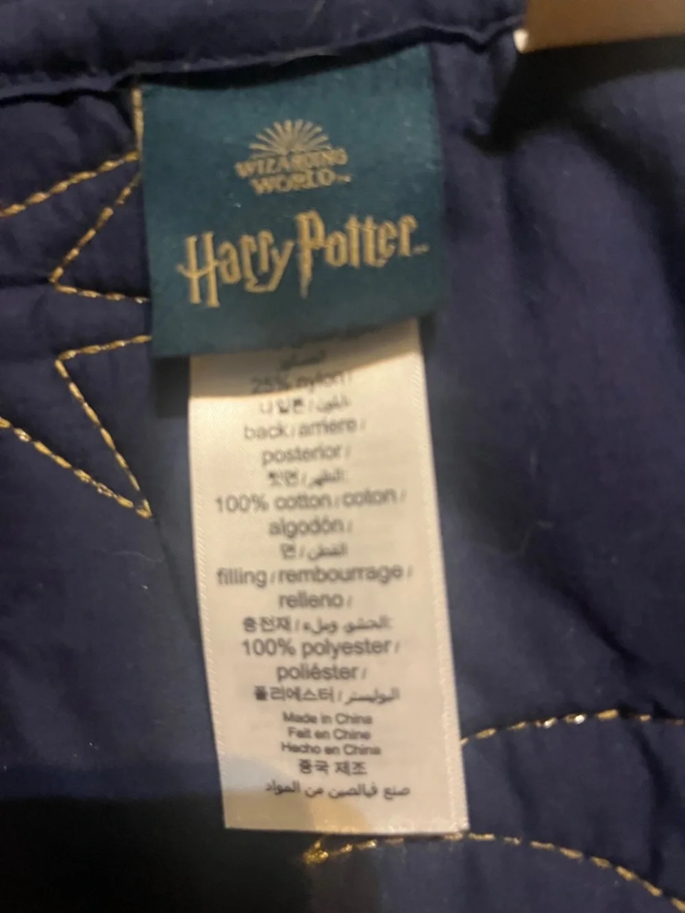 Pottery Barn Teen Plush Velvet Comforter in Deep Navy Blue - Picture 2 of 5